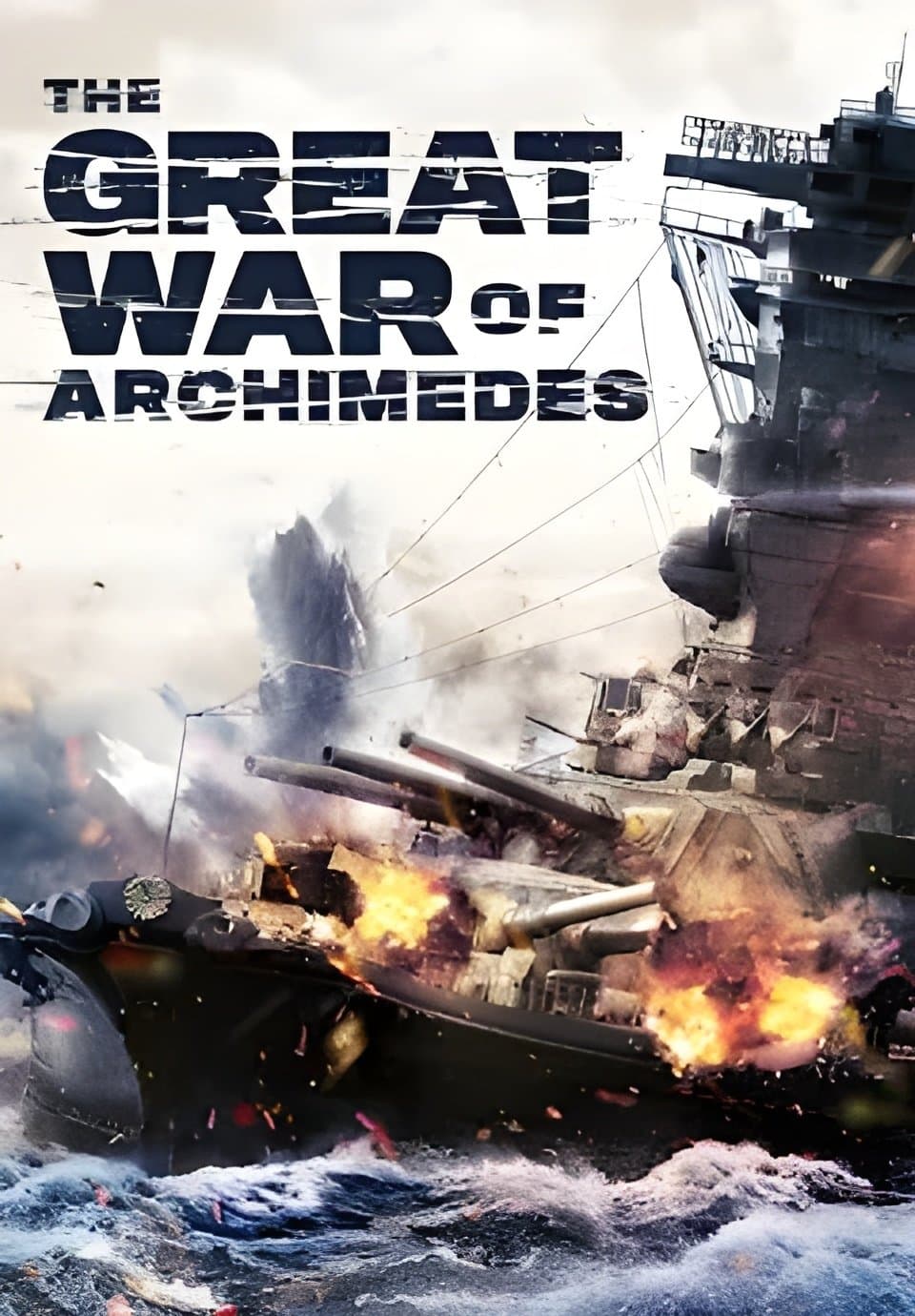 The Great War of Archimedes poster
