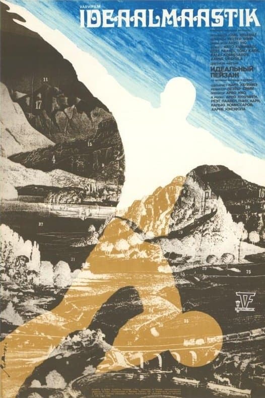 The Ideal Landscape poster