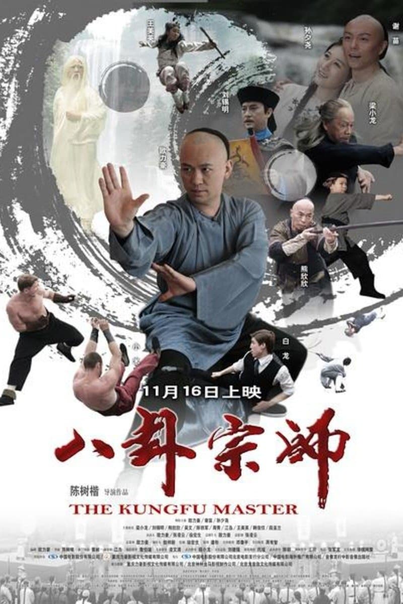 The Kung Fu Master poster