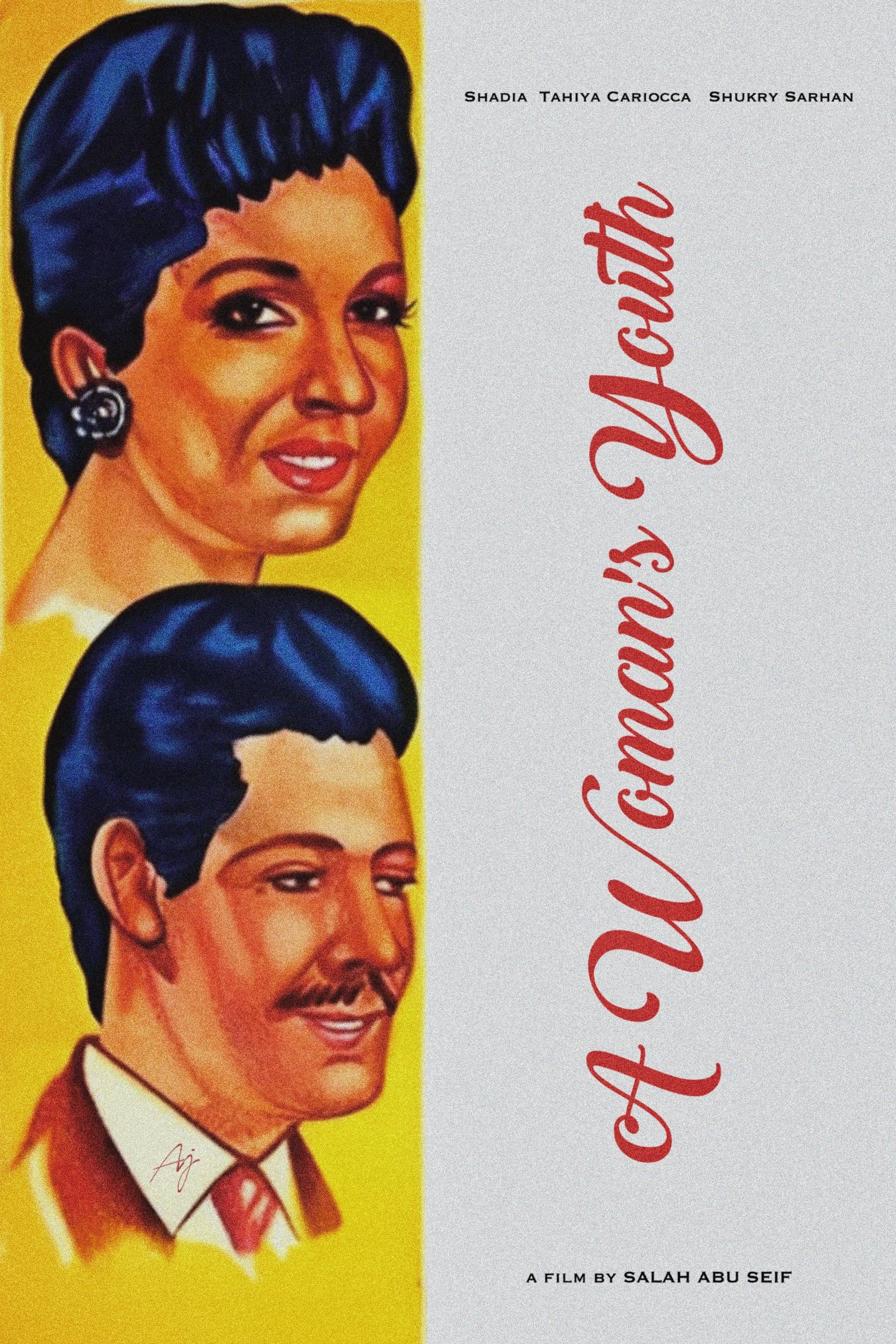 The Leech poster