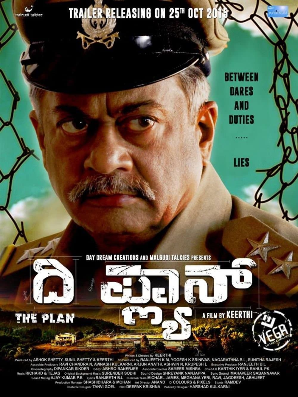 The Plan poster