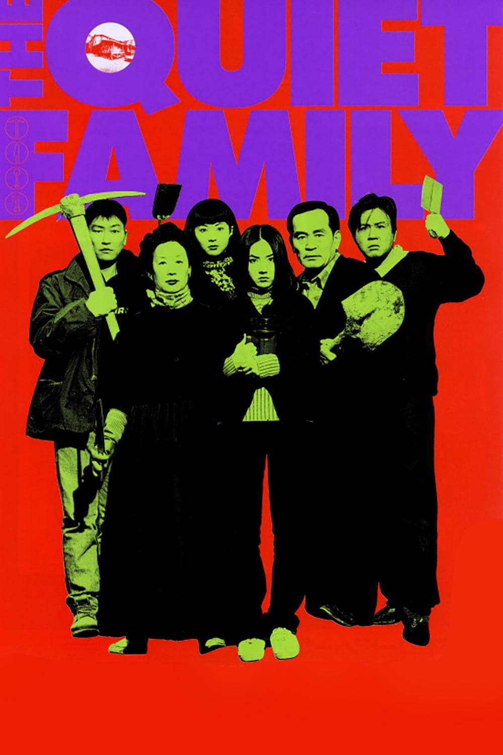 The Quiet Family poster