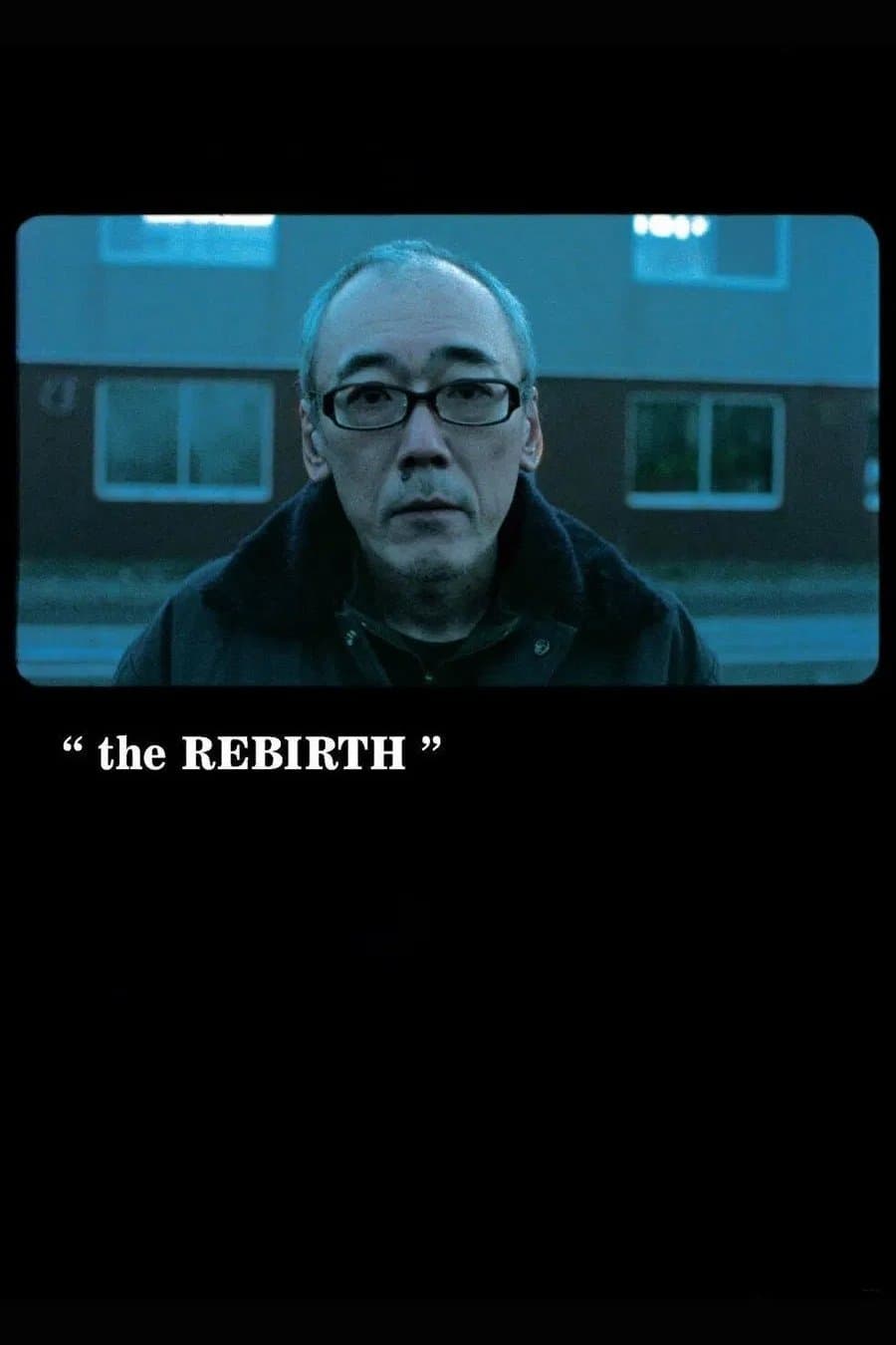 The Rebirth poster