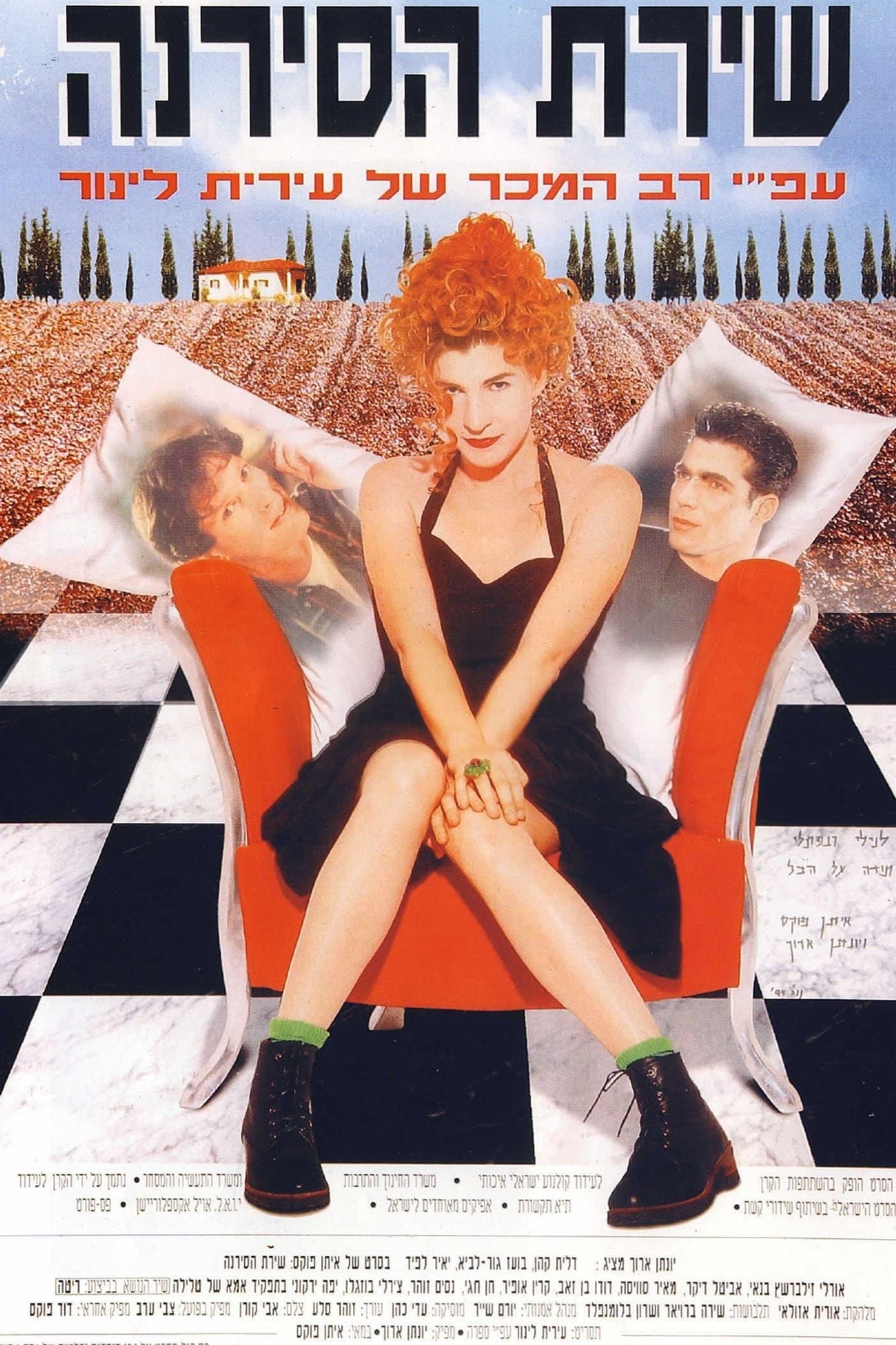 The Song of the Siren poster