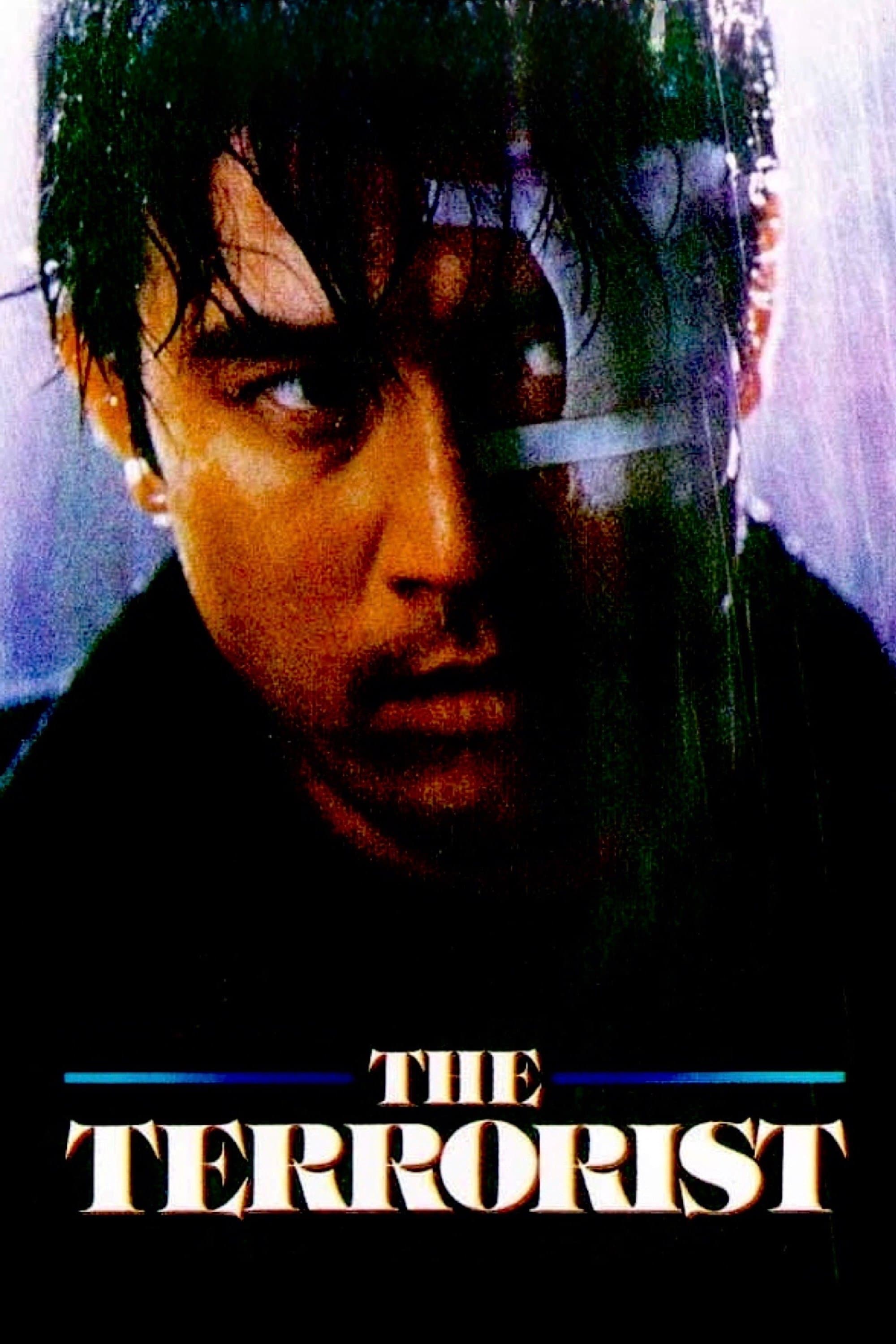 The Terrorist poster