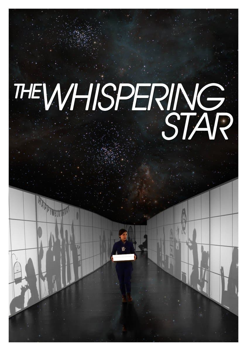 The Whispering Star poster
