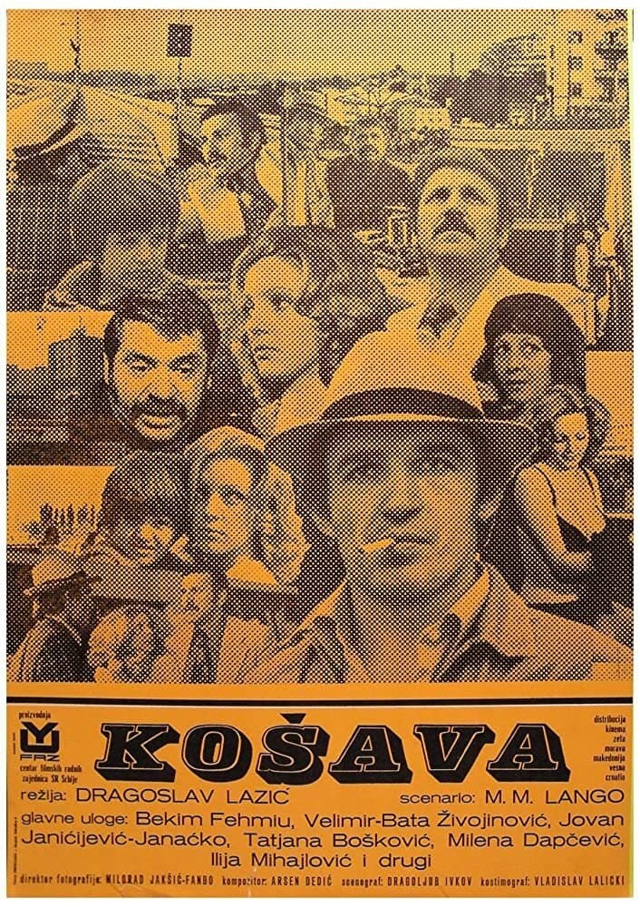 The Wind poster