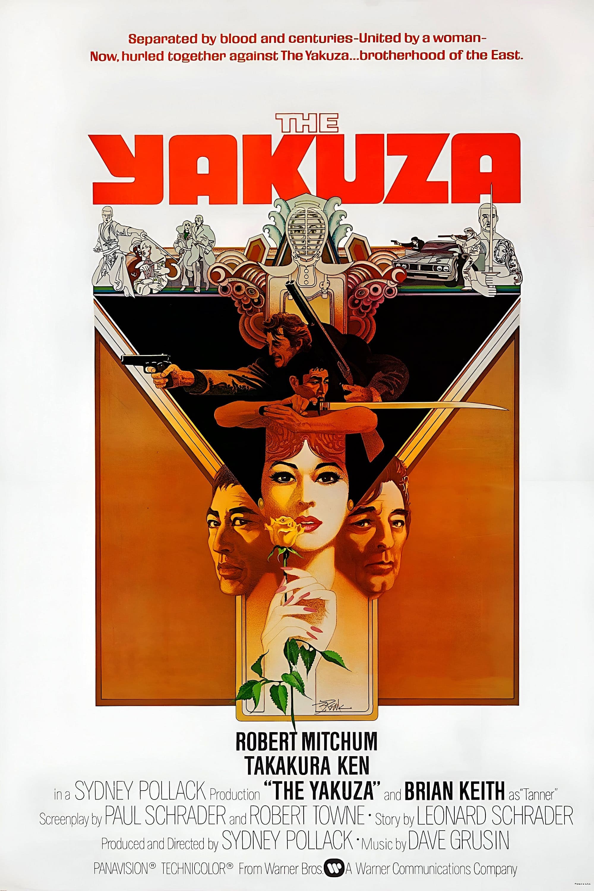 The Yakuza poster