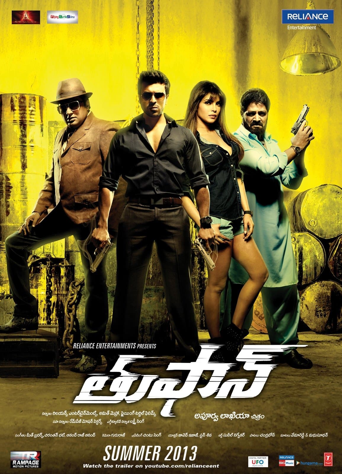 Thoofan poster