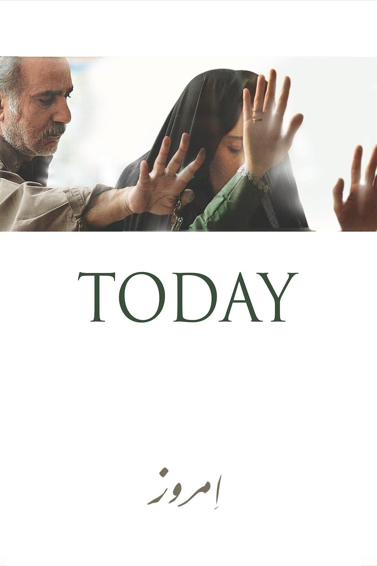 Today poster