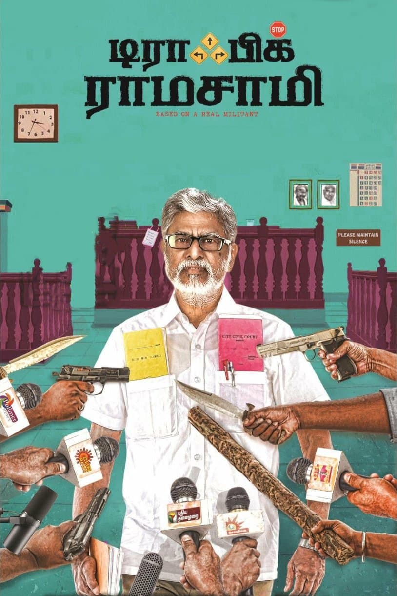 Traffic Ramasamy poster