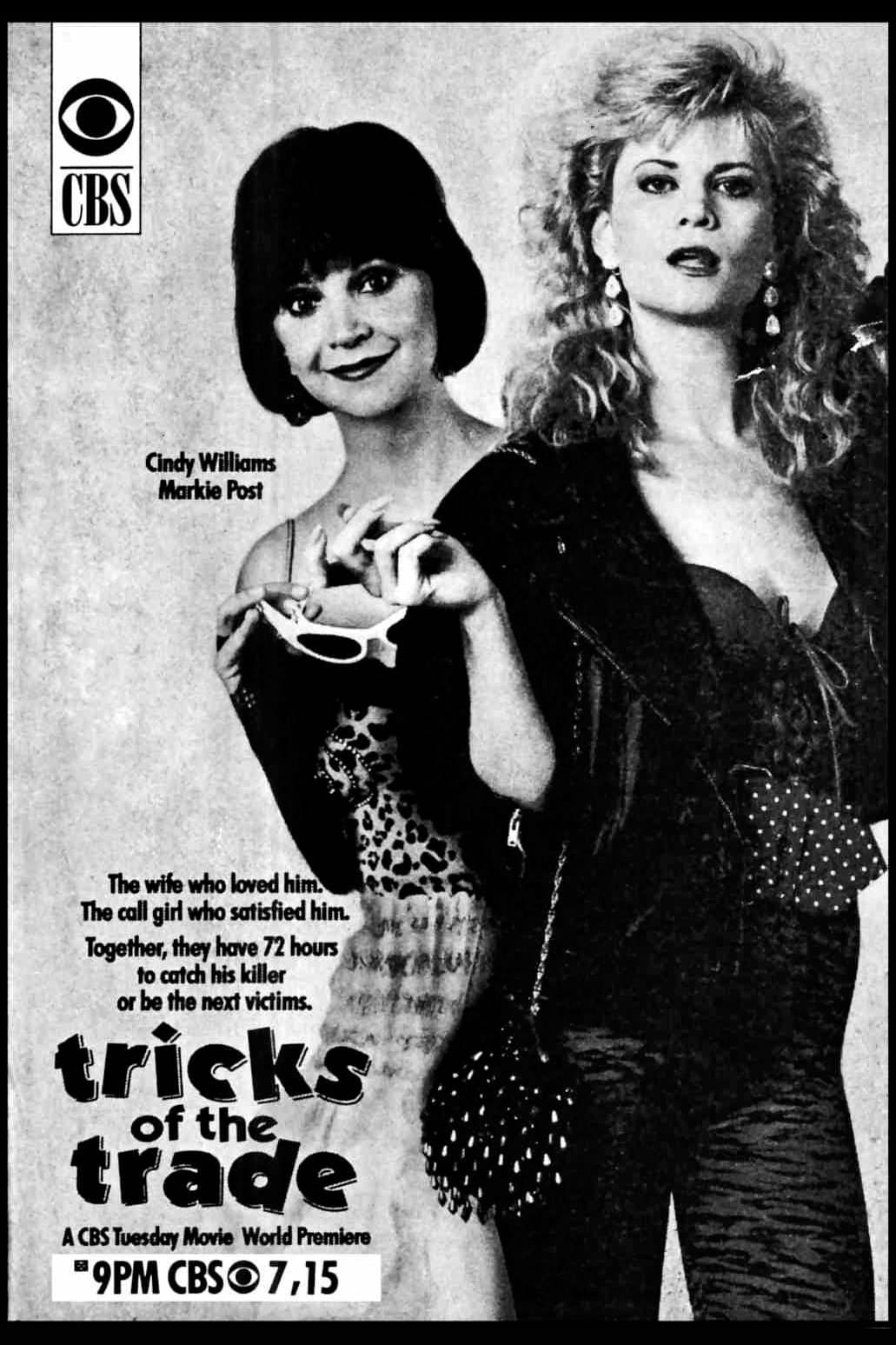 Tricks of the Trade poster