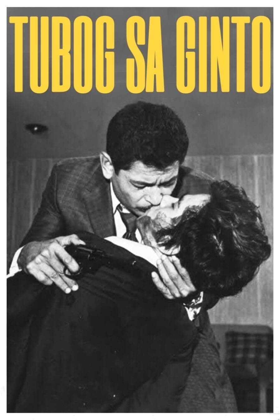 Tubog sa Ginto poster