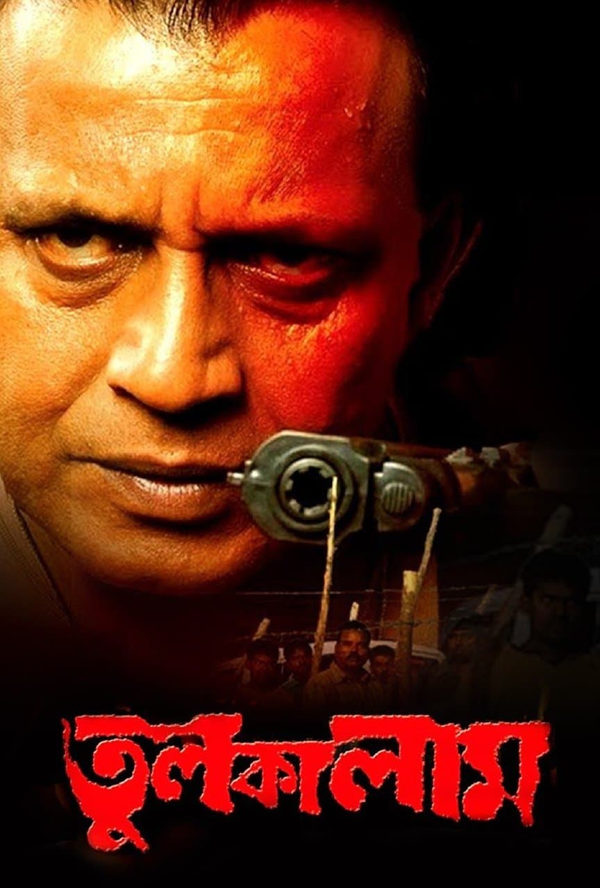 Tulkalam poster