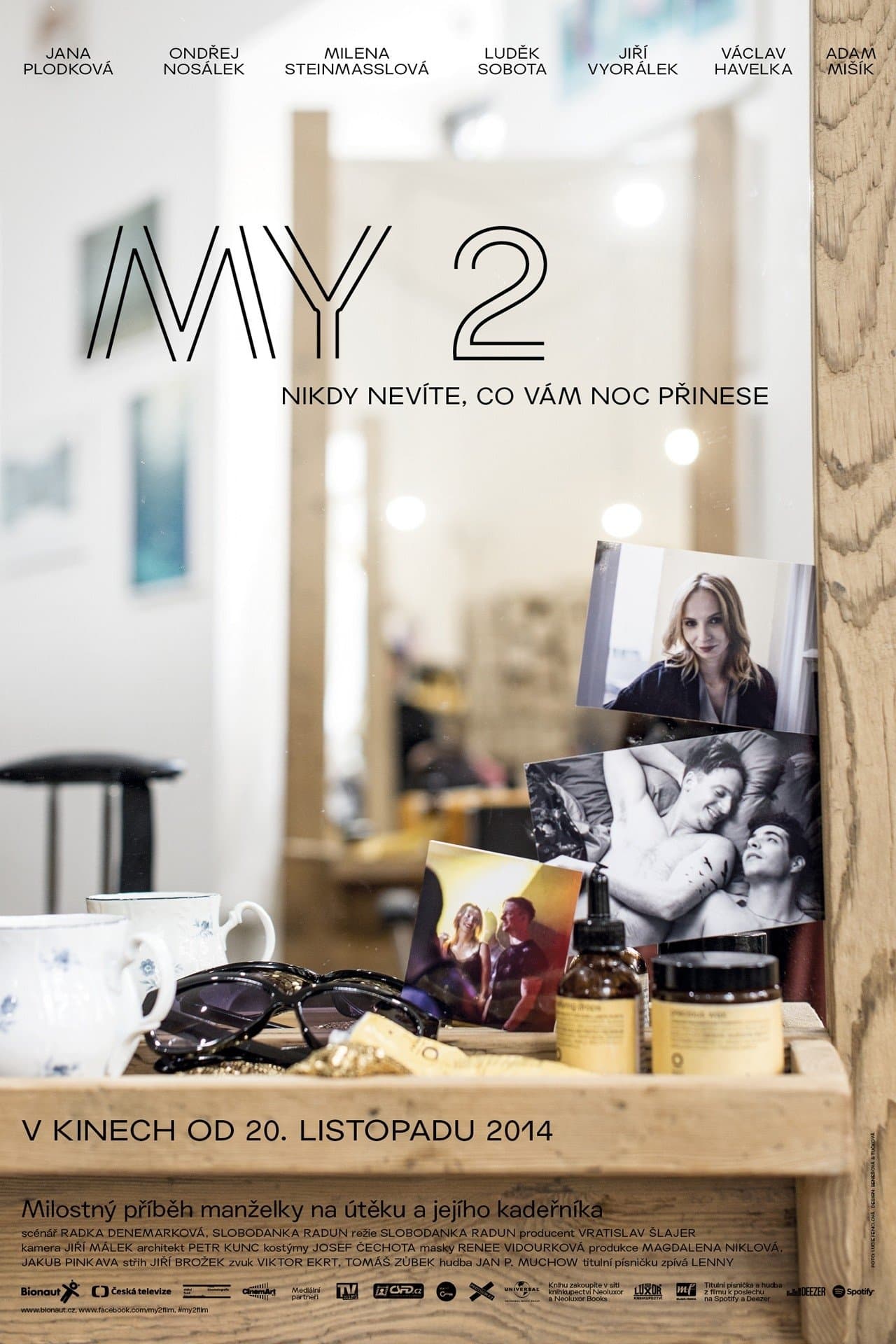 Us 2 poster