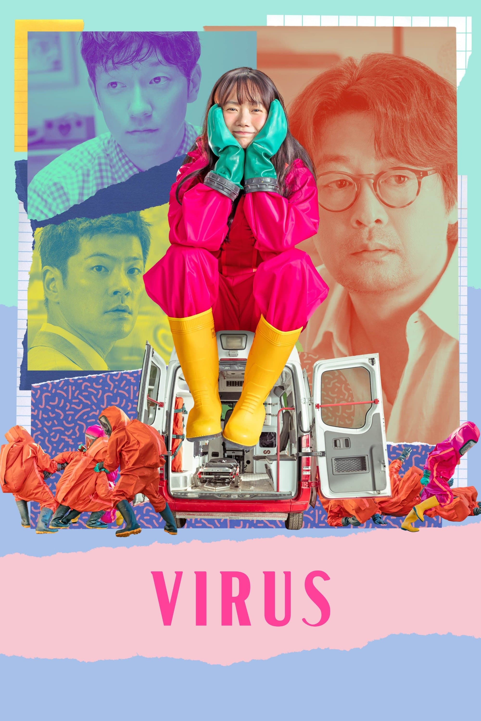 Virus poster