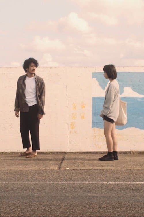 Where is the Mind poster
