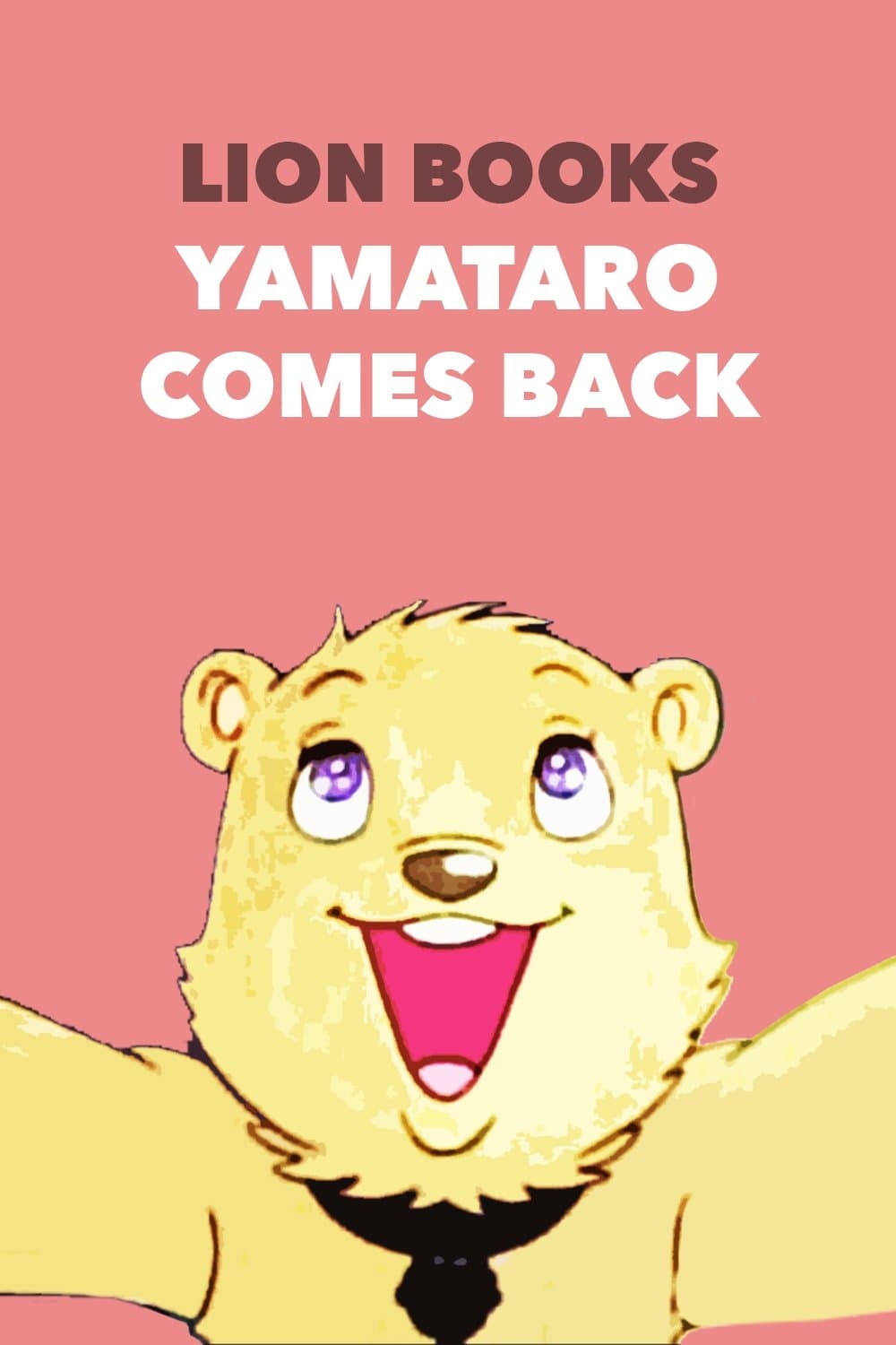 Yamataro Comes Back poster