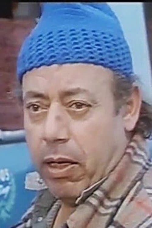 عبدالحميد المنير photo