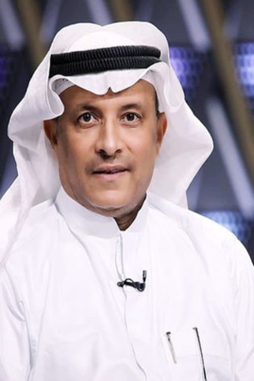 Abdel Nasser Al-Zayer photo