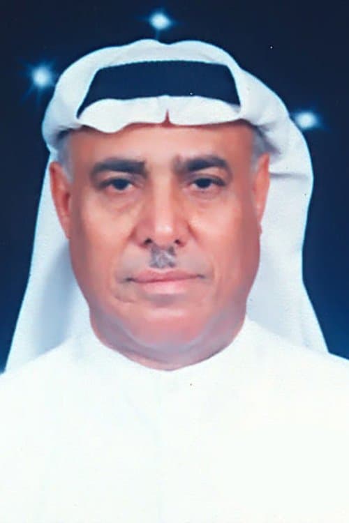 Abdul Majeed Qassem photo