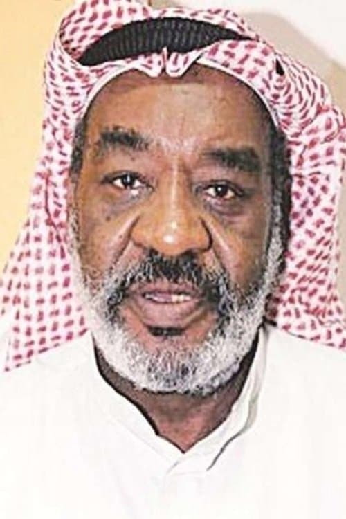 Abdul Razzaq Khalaf photo
