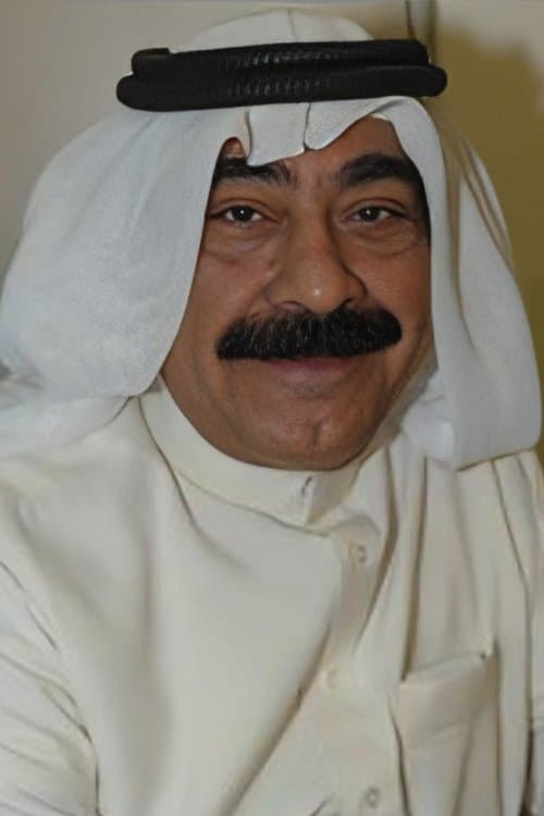 A portrait of Abdulameer AlTorky