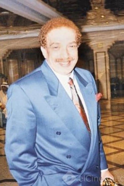 A portrait of Abdulaziz Al-Mansour