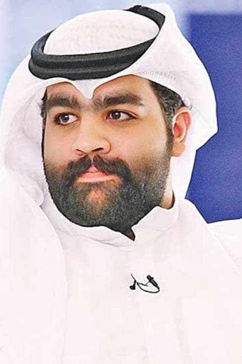 Abdulaziz Al-Nassar photo