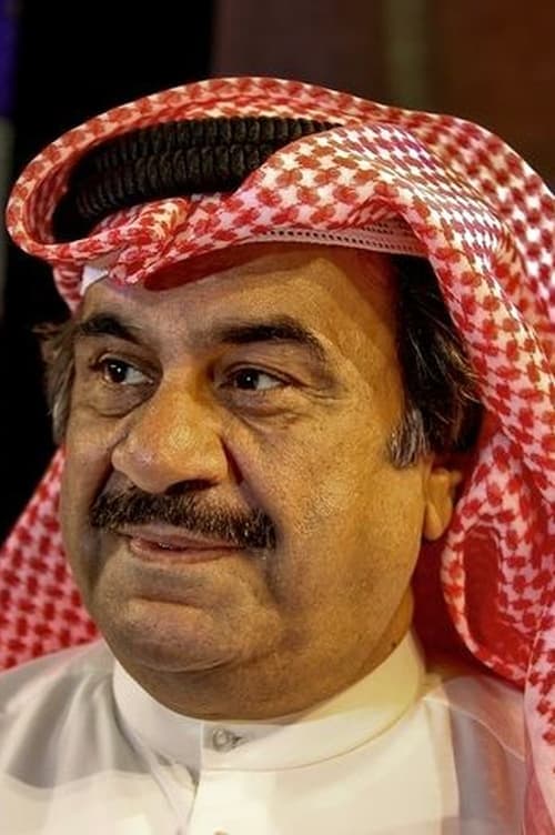 AbdulHusain AbdulRedha photo