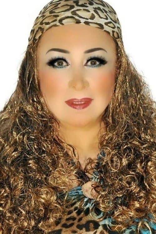 Abeer Adel photo