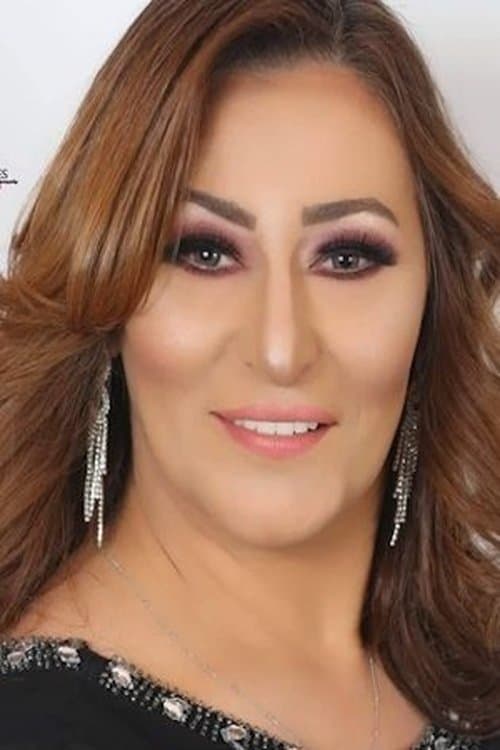 Abeer Farouq photo