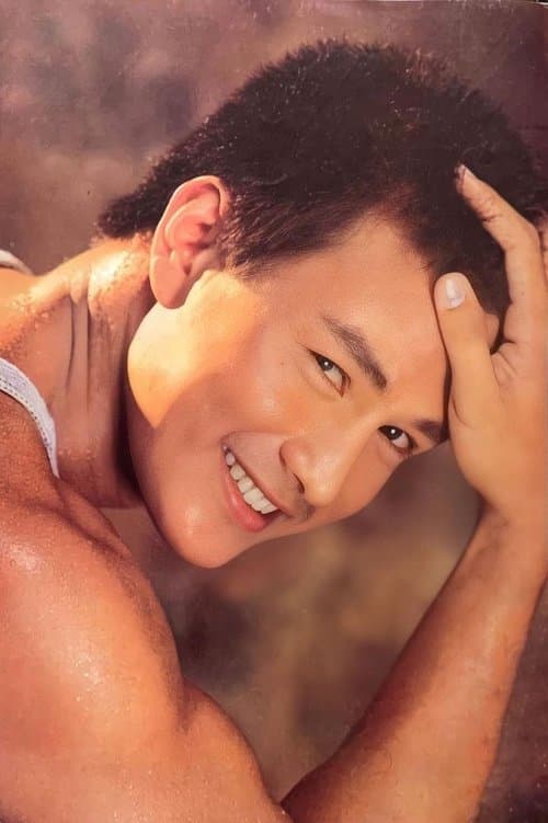 Ace Espinosa photo