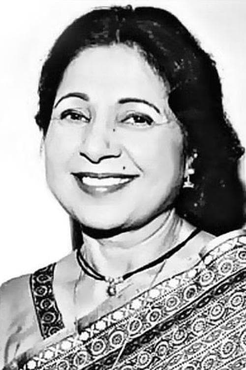 Achala Sachdev photo