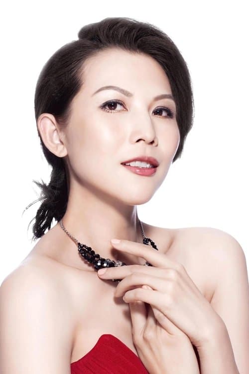 Ada Choi Siu-Fan photo
