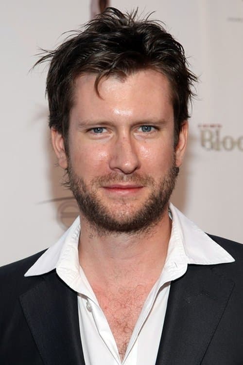 A portrait of Adam Mason
