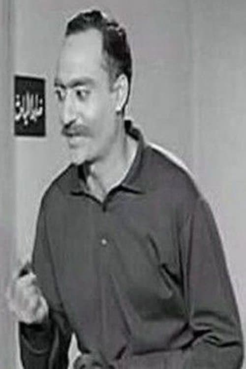 Adel Nassif photo