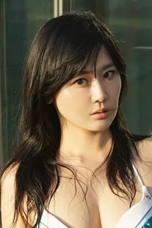 Adone Kudo photo
