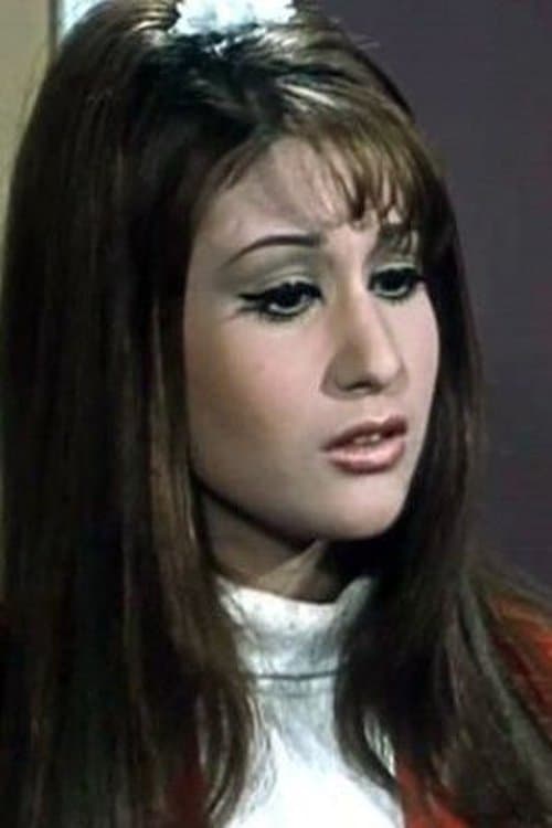 Afaf El Baz photo