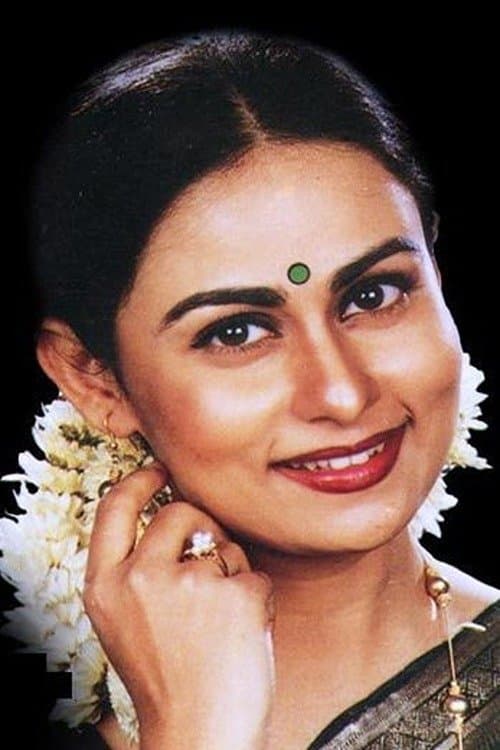 Afsana Mimi photo