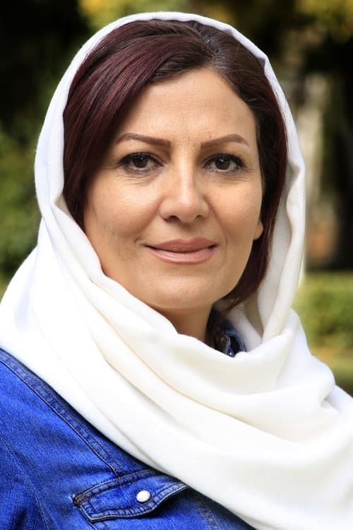 Afsaneh Salehi photo