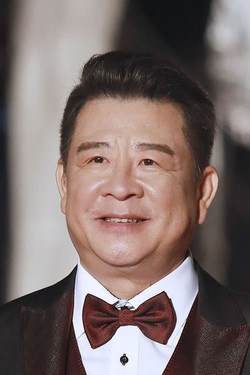 Ah-Pao photo