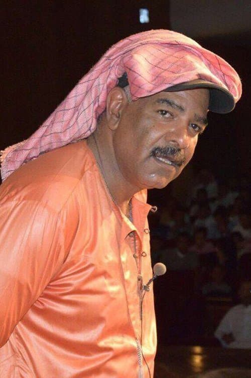 Ahmad Al-Faraj photo