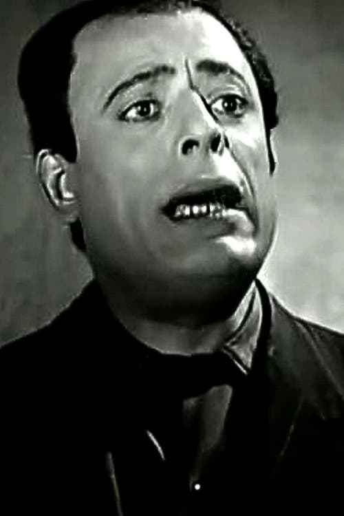 Ahmad El Beh photo