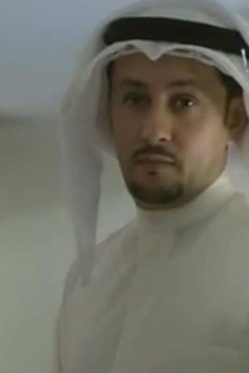 Ahmed Abdullah Al-Shamry photo