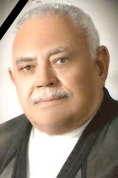 A portrait of Ahmed El-Sabawy