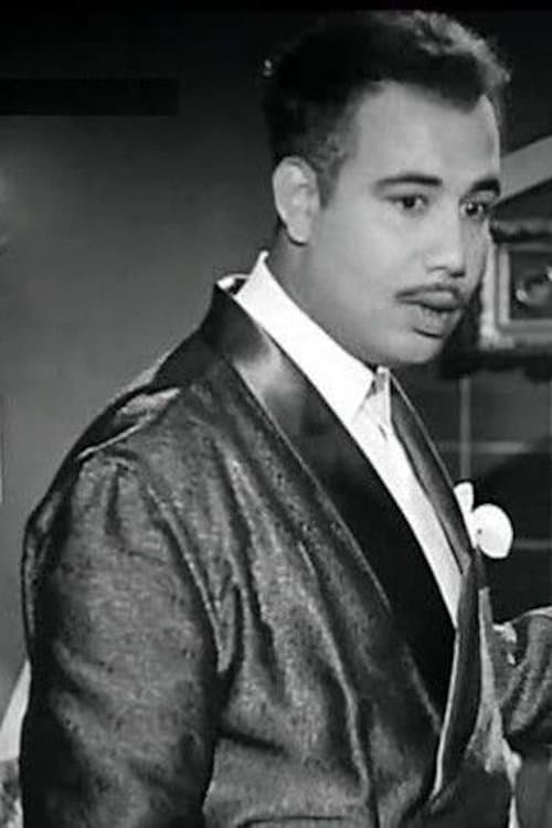 A portrait of Ahmed Tharwat