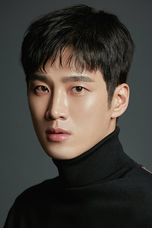 Ahn Bo-hyun photo