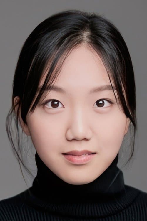 Ahn Se-eun photo