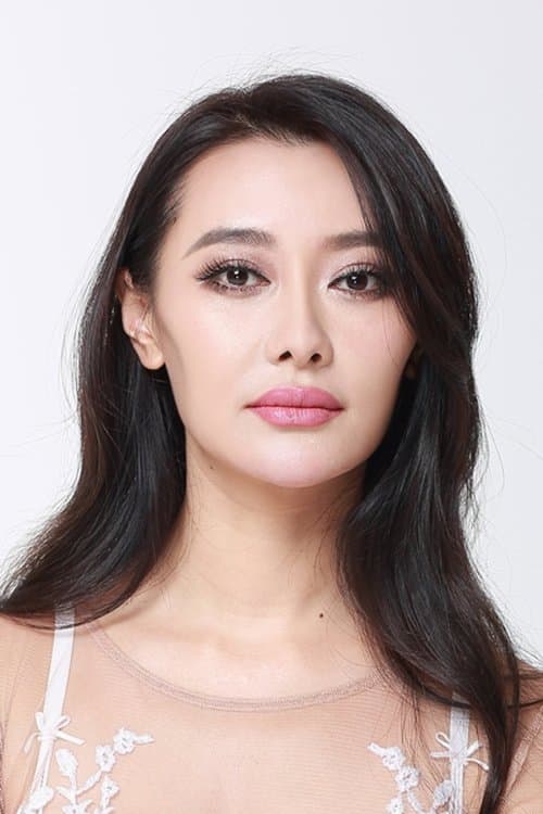 Ai Dai photo